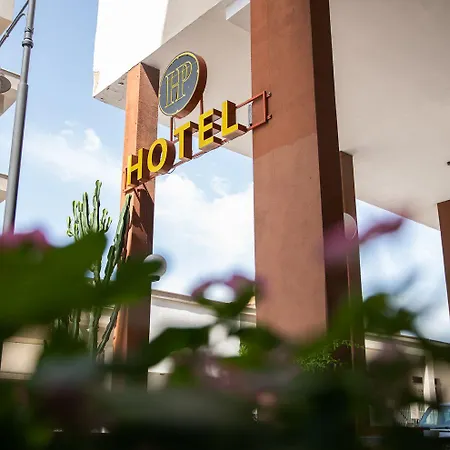 酒店 狄帕兰酒店 3*